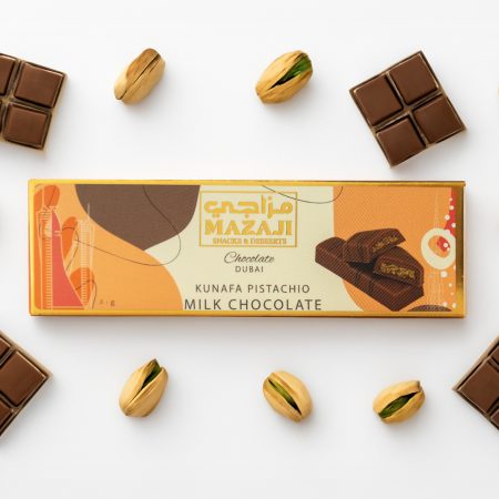 Milk chocolate bar (50g)