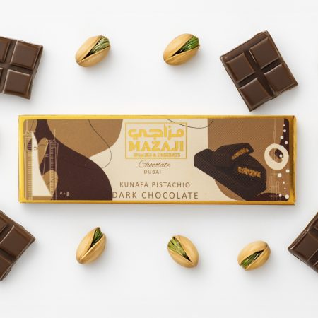 Dark chocolate bar (50g)