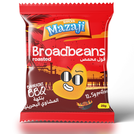 Rosted broadbeans Bahraini BBQ Flavor