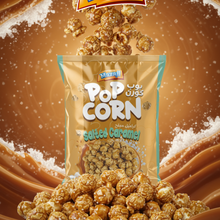 Popcorn Salted Caramel