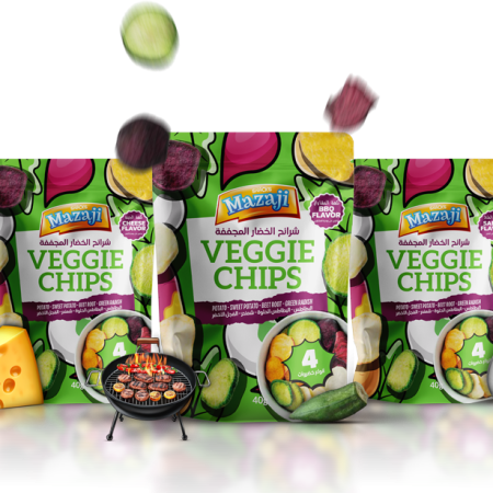 Veggie Chips 40g