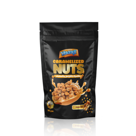 Caramelized Peanut